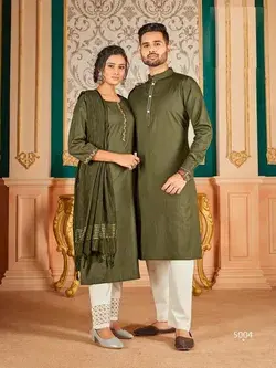 Couple matching kurta pajama.