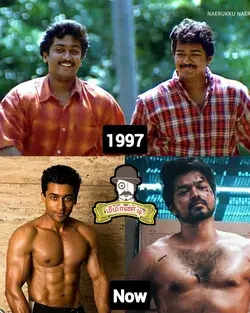 #nerukunermovie1997
#vijay
#suriya