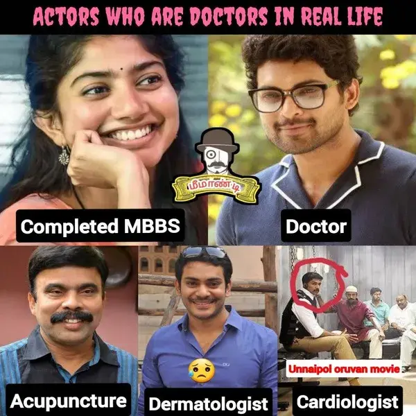 Kollywood actors who are doctors in real life
#saipallavi
#powerstarsrinivasan
#sethurama
#meemaandi