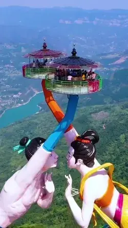 Flying Kiss Theme Park in China