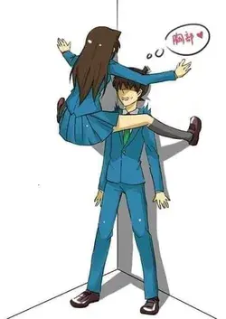 Shinichi Kudou X Shiho Miyano (ShinShi) (CoAi)