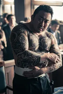 Ma Dong Seok