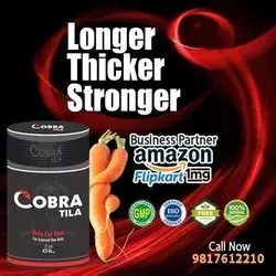 Cobra Tila increases the size of the male penis & treats erectile dysfunction