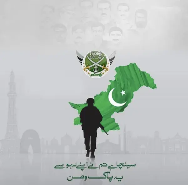 Defence Day 6th sept