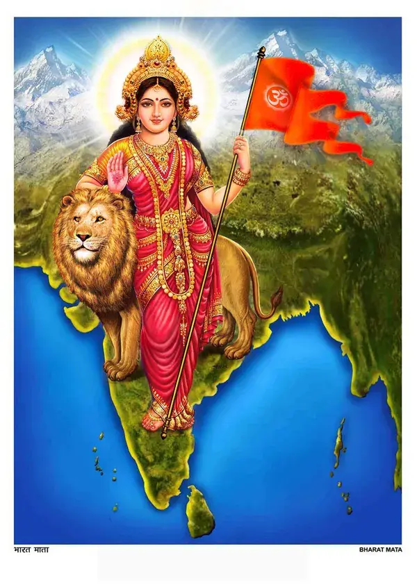 Bharatmata