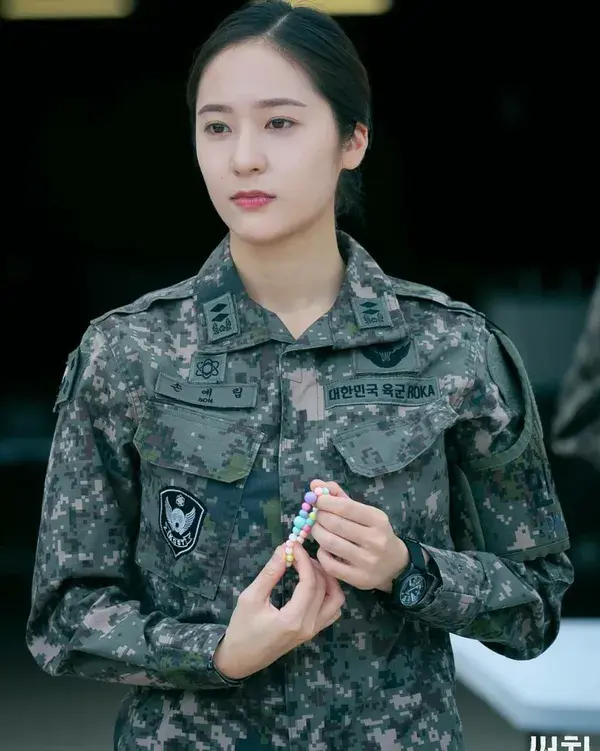 Jung Soo Jung OCN Drama "Search"