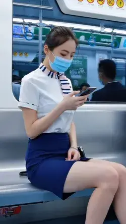 Air Stewardess. Going To Work On Train?