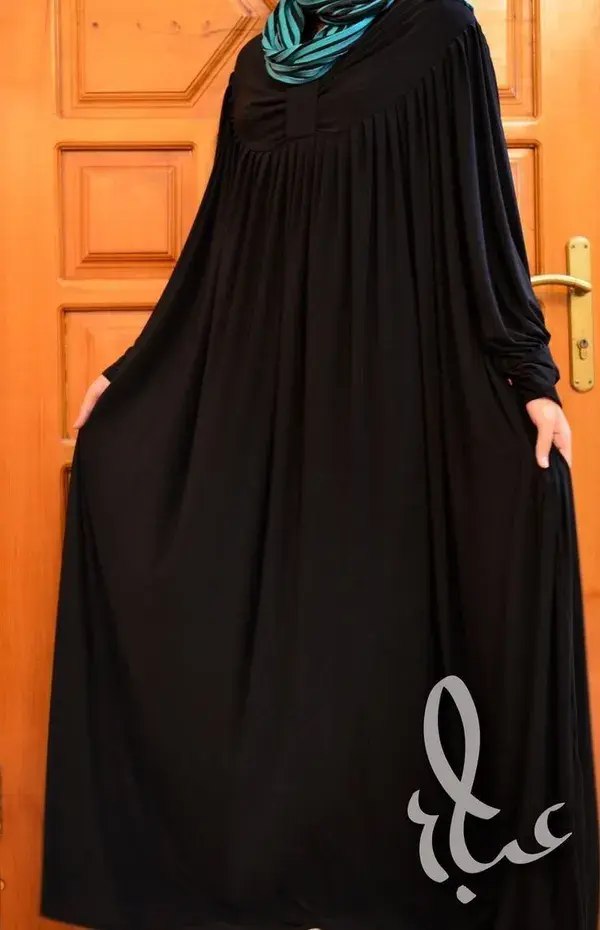 Modern Arabic Kaftan Abaya Designs| Fashion Abaya Designs| New Burqa Design| Stylish Burqa Design|