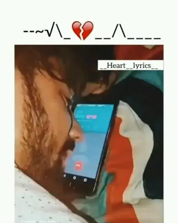 ~~~√\_💔__/\____