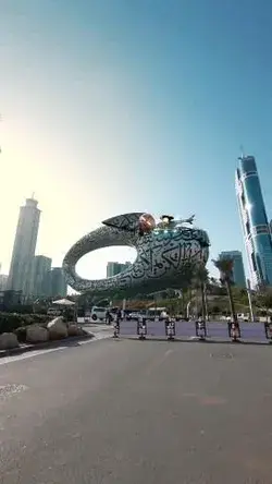 Dubai Travel Destinations - Museum of Future