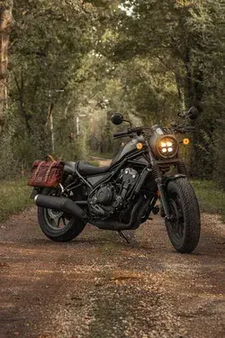 Cool Honda Rebel Saddlebag.