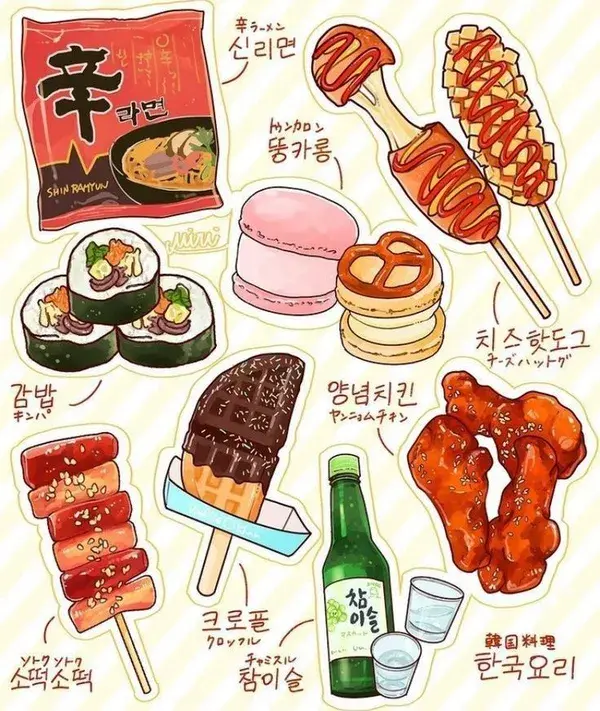 Japanese delicious snack