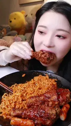 mukbang