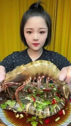 ASMR & MUKBANG