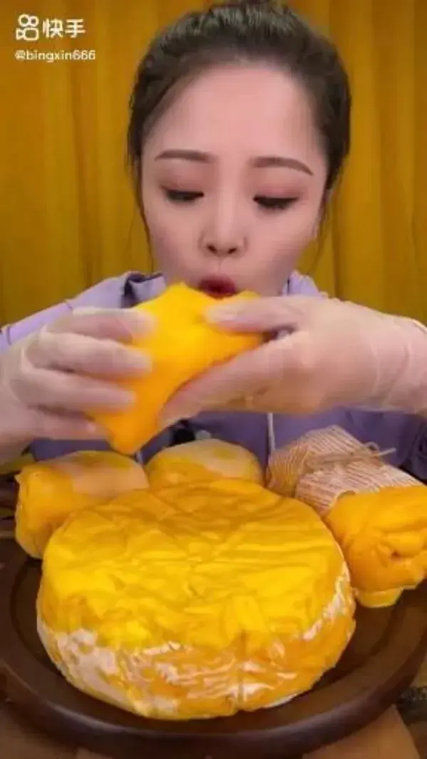 Asmr