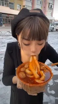 Mukbang