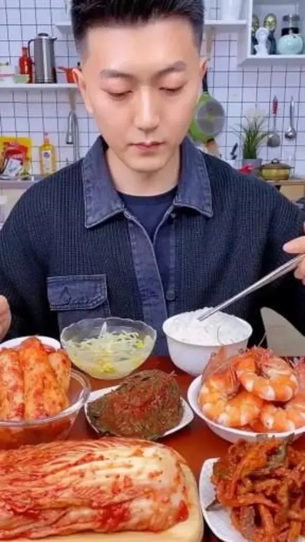 mukbang