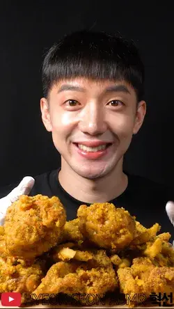 호랑이치킨 닭다리 먹방  ASMR EATING CHICKEN