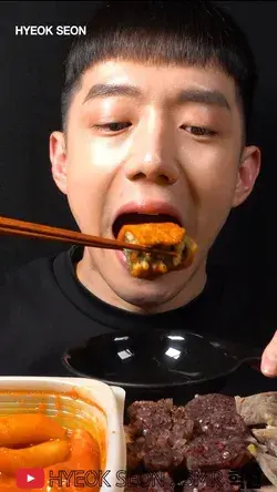 ASMR MUKBANG FRIED