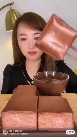 ASMR