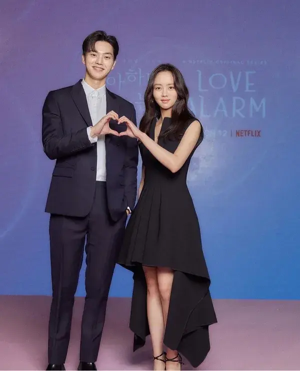 Love Alarm Season 2 Online Press Conference 8th March Kim So Hyun and Song Kang