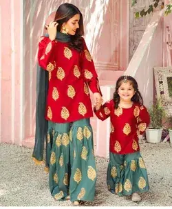 Order #HK1287 Maska SHARARA set mom Daughter₹2205 on WhatsApp number +919619659727 or ArtistryC.in