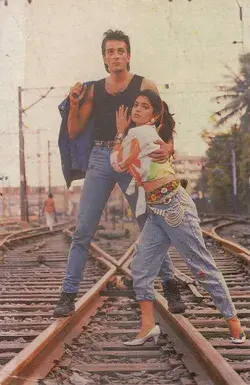 Sanjay Dutt Juhi Chawla