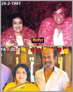 Rajinikanth Latha