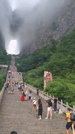 Tianmen Mountain, by Zhangjiajie city, in central China’s Hunan Province