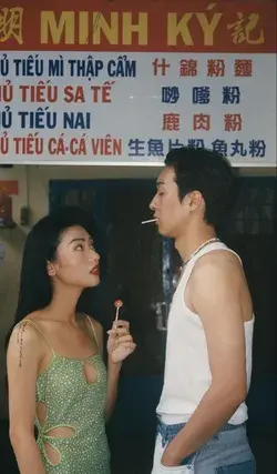 Linh Lu-film