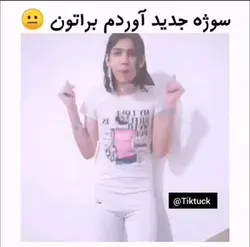 من ۱۰۰۰ لیتر اسید دارم کی می خواد؟؟🥂😂😐هر لیتر ۲ میلیارد عزیزان😂😂