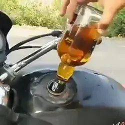 Drank bike