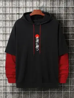 Men Japanese Letter Graphic Color Block Drawstring 2 In 1 Hoodie