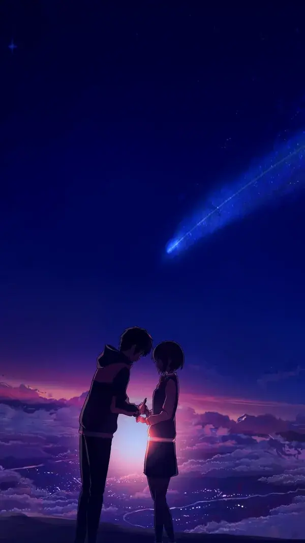 Kimi no na wa..  ( Your name )