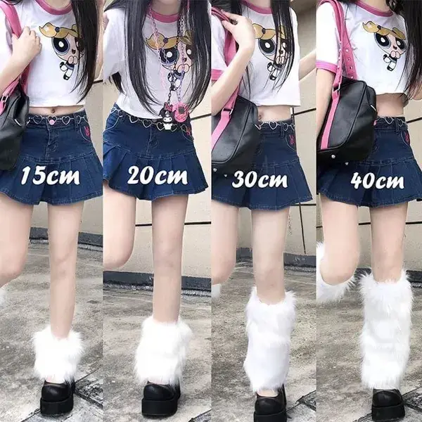 [15-40cm] Harajuku artificial fur leg warmers c0202 - White / 20cm