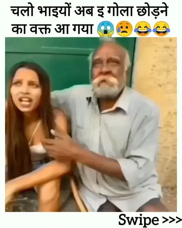 😂🤣🤣🤣😂 #funny #video #meme