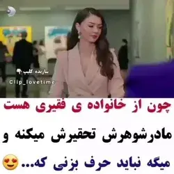 عجب حالش گرفته شد🤣👌