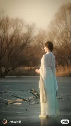 Chinese hanfu dance