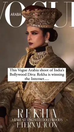 Iconic Bollywood actress Rekha posed for Vogue Arabia !