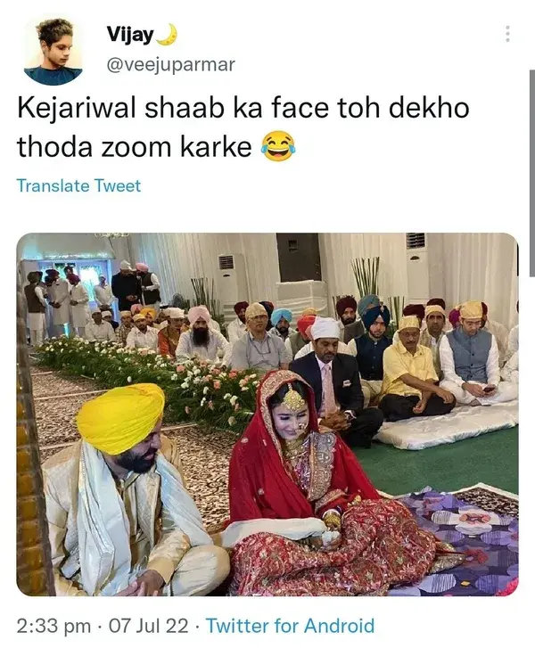 Kejariwal shaab