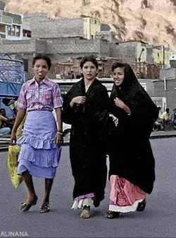 Aden Girls in the 1980s بنات عدن في الثمانينات