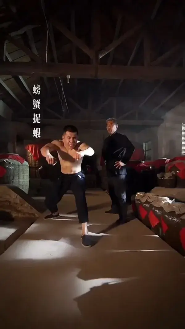 Chinese Kung Fu Rules