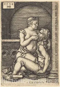Art Print : Sebald Beham, Simon and His Daughter (Cimon and Pero), 1544 - Vintage Wall Art - 08in x 12in