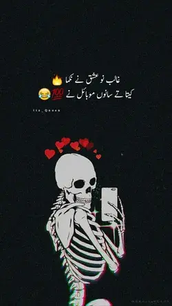 Funny post for mobile 😂😅😁