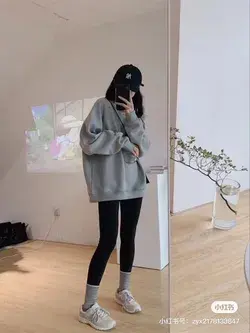 Hoodie outfit