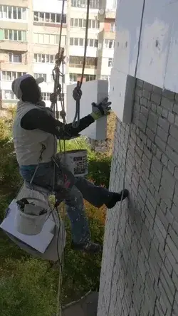 Exterior insulation application.. Exterior insulation application.. 🎥 rasamah2000