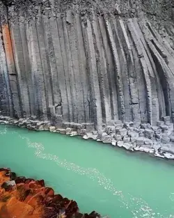 The Basalt Column Canyon of Eastern Iceland
