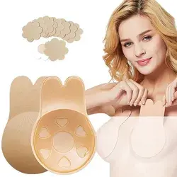 TTCOTOKE Klebe BH, Tr&auml;gerloser R&uuml;ckenfrei Lifting Bra B&uuml;stenhalter, Silikon Nipple C