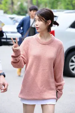 ✎﹄ⓘⓤ﹃ ✰ #iu