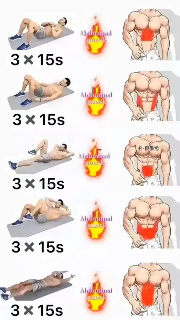 Ejercicios de abdominales desde casa